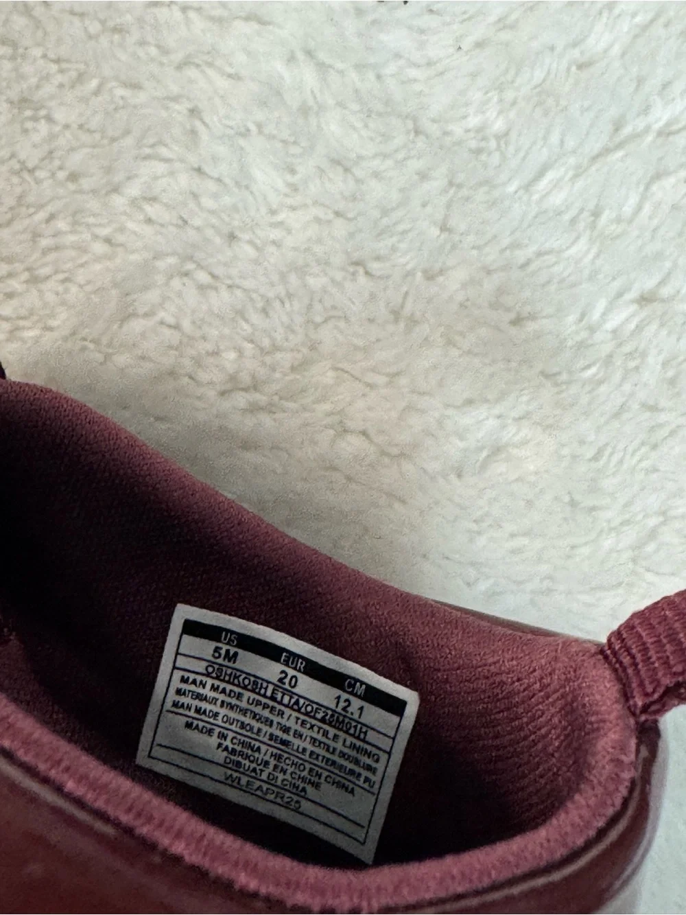 Carter’s Burgundy Patent Mary Janes